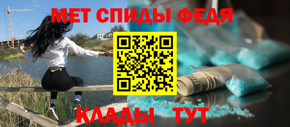 АМФЕТАМИН 98%  MEGA как войти  Магадан  Вход с VPN  АМФЕТАМИН 