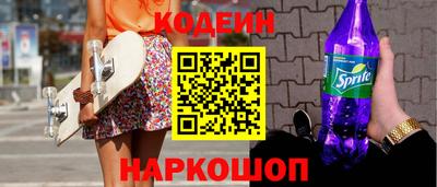 а пвп мука Тулун