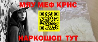 МДПВ Тара