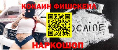 МДПВ Тара