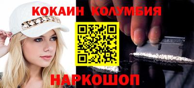 винт Туймазы
