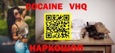а пвп мука Тулун