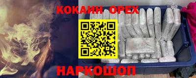 МДМА Татарск