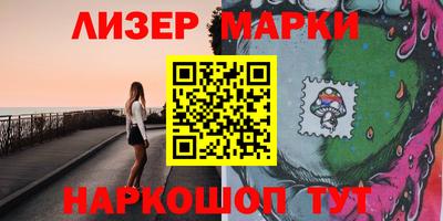 мефедрон мука Тверь
