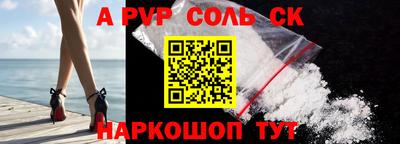 МДПВ Тара