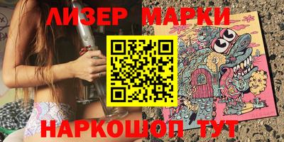 винт Туймазы