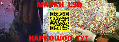 МДМА Татарск