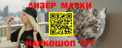 МДМА Татарск