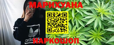 мефедрон мука Тверь