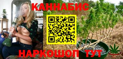 винт Туймазы