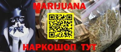 мефедрон мука Тверь