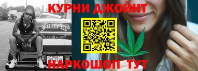 винт Туймазы