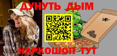 МДПВ Тара