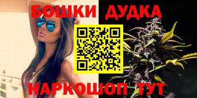 а пвп мука Тулун