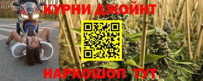 МДМА Татарск
