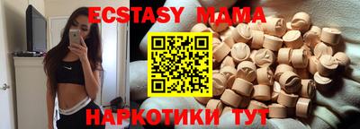 МДПВ Тара
