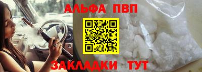 дмт Тула
