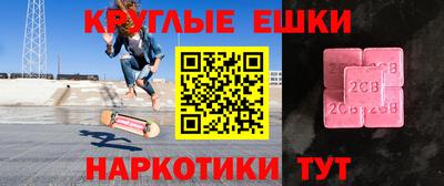 дмт Тула