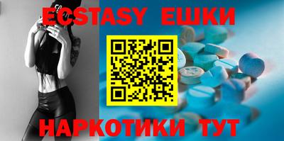 винт Туймазы