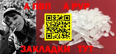 дмт Тула