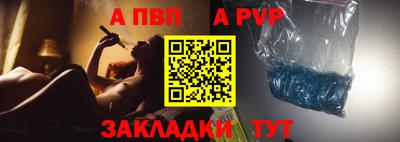 дмт Тула