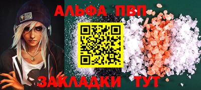 мефедрон мука Тверь