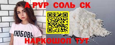 МДПВ Тара