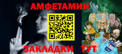 а пвп мука Тулун