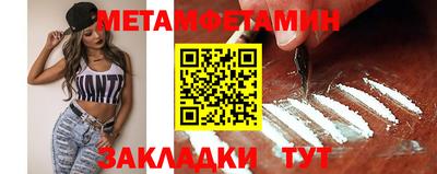 винт Туймазы
