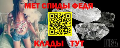 мефедрон мука Тверь