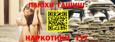 МДМА Татарск