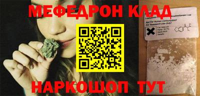 винт Туймазы