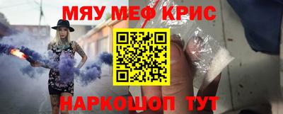 а пвп мука Тулун